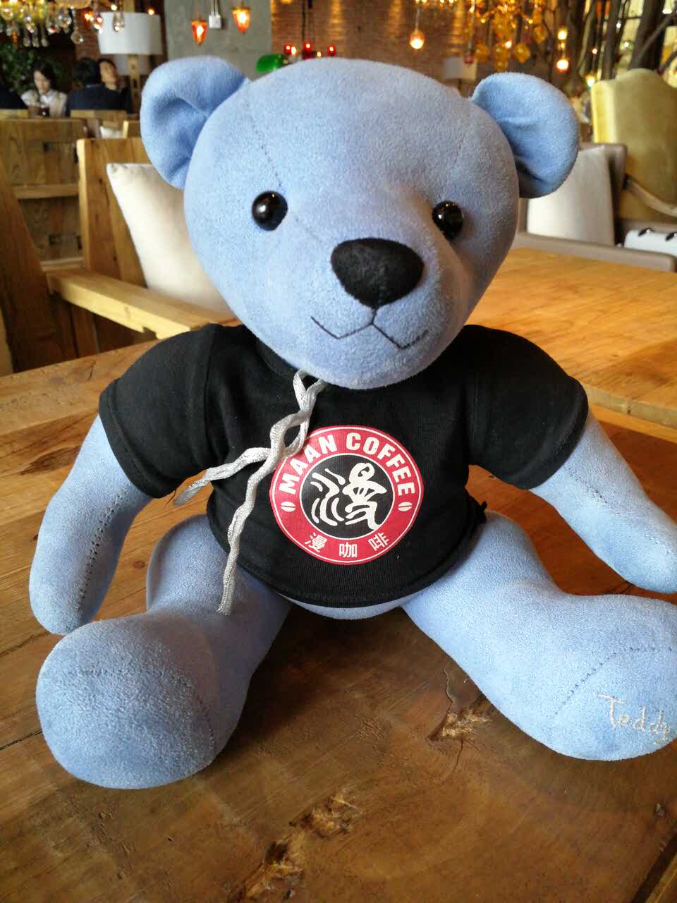 漫咖啡 maan coffee