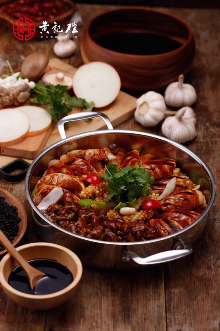 2021黄记煌三汁焖锅(万达广场店)美食餐厅,不错 味还可以 两个人吃的
