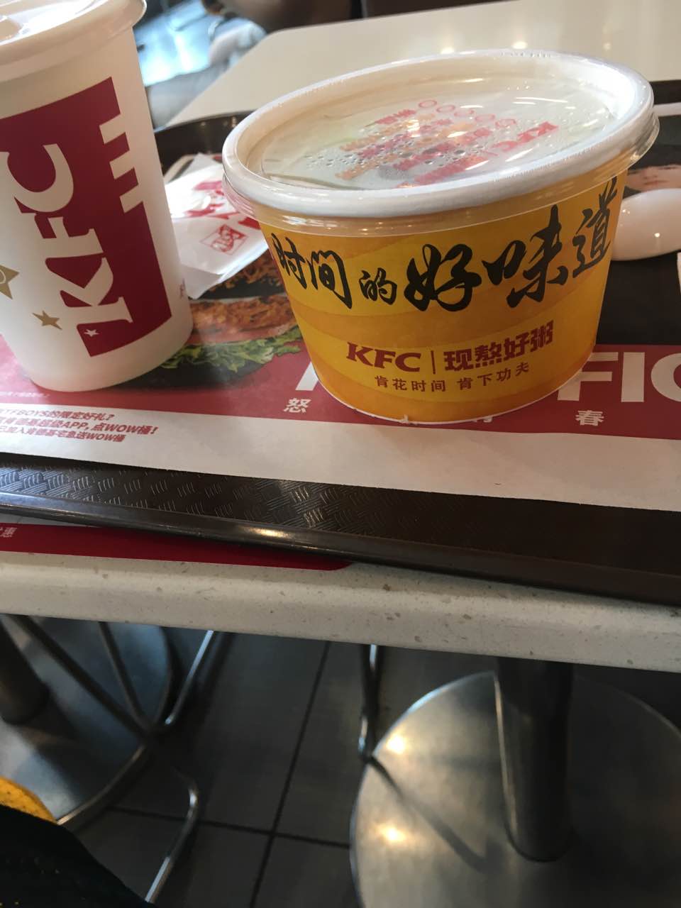 好   速度快   大家外卖都找他 