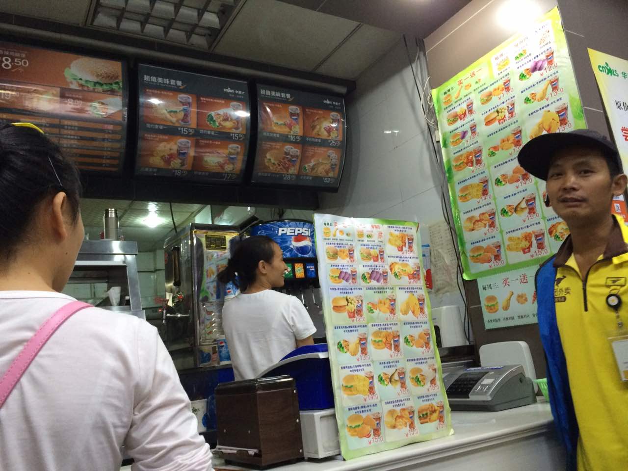 2022华莱士炸鸡汉堡(人民南路店)美食餐厅,还没吃,感觉不错 【去哪儿