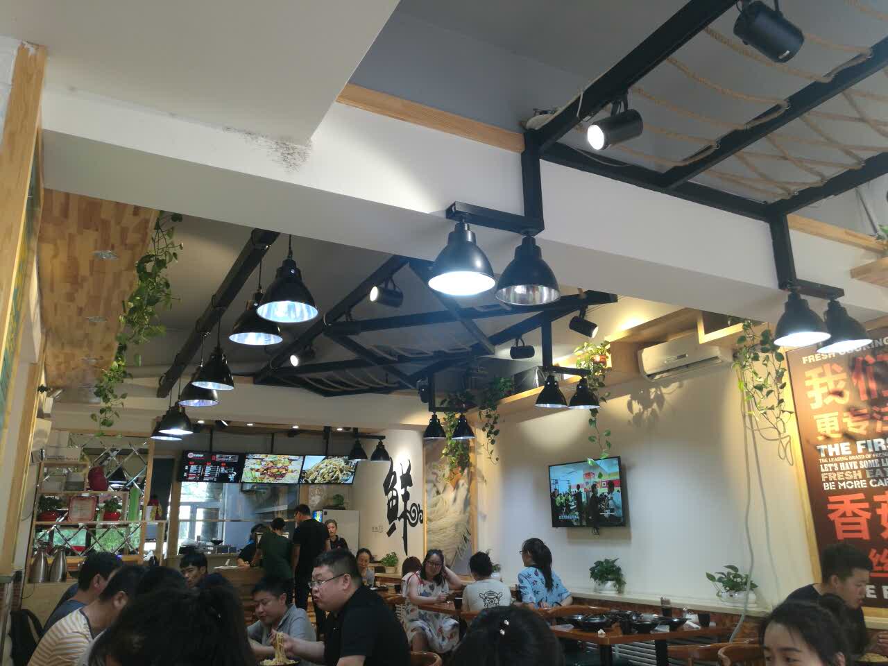2020正居鲜面(军工店)-旅游攻略-门票-地址-问答-游记点评,哈尔滨旅游