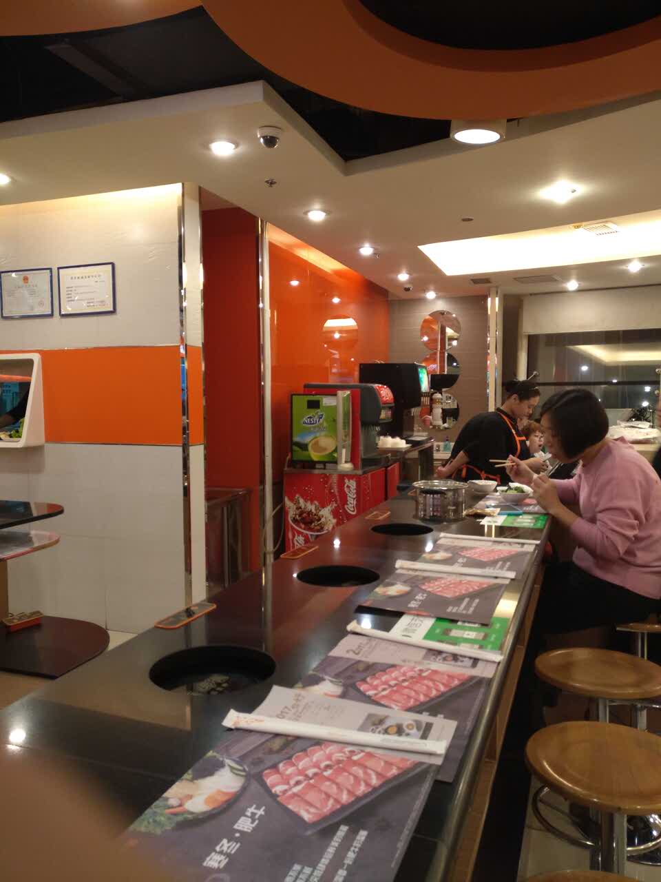 呷哺呷哺(房山美廉美店)