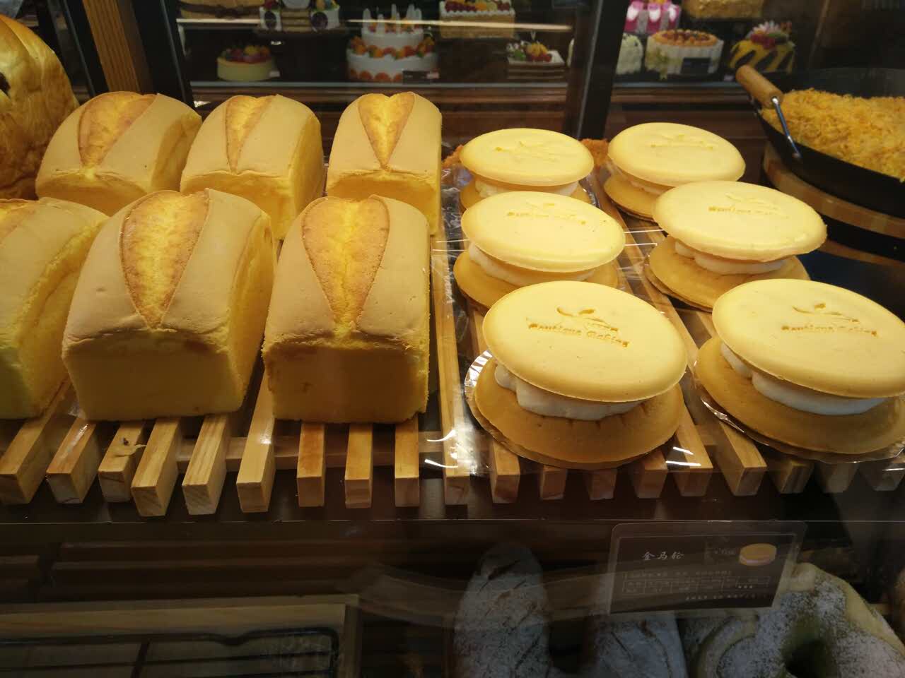麦田香草总部直营(光明店)