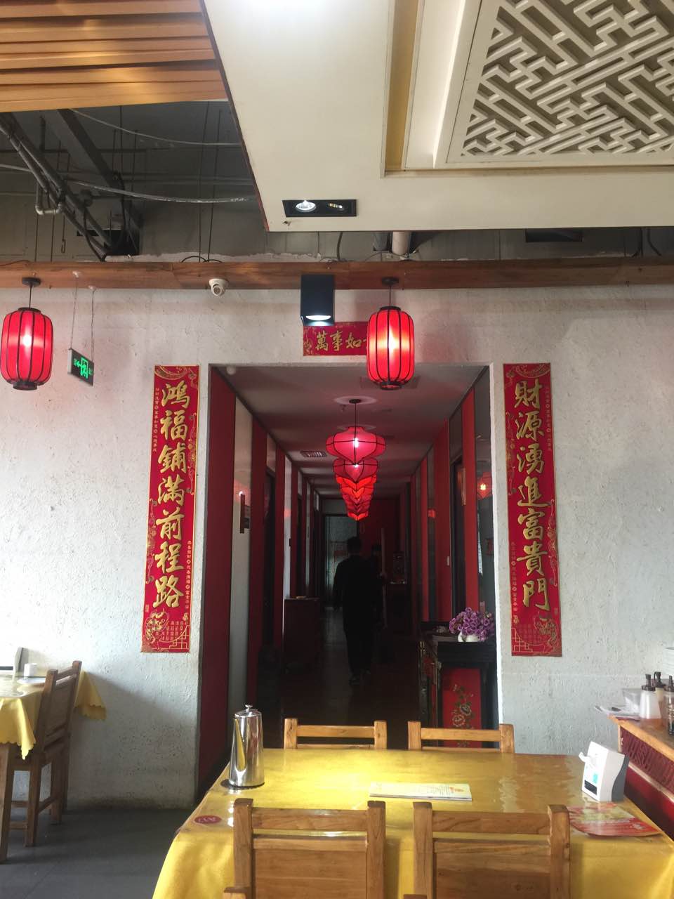 2022王土地莜面村美食汇(圆明园店)美食餐厅,环境优雅舒适,桌上很干净