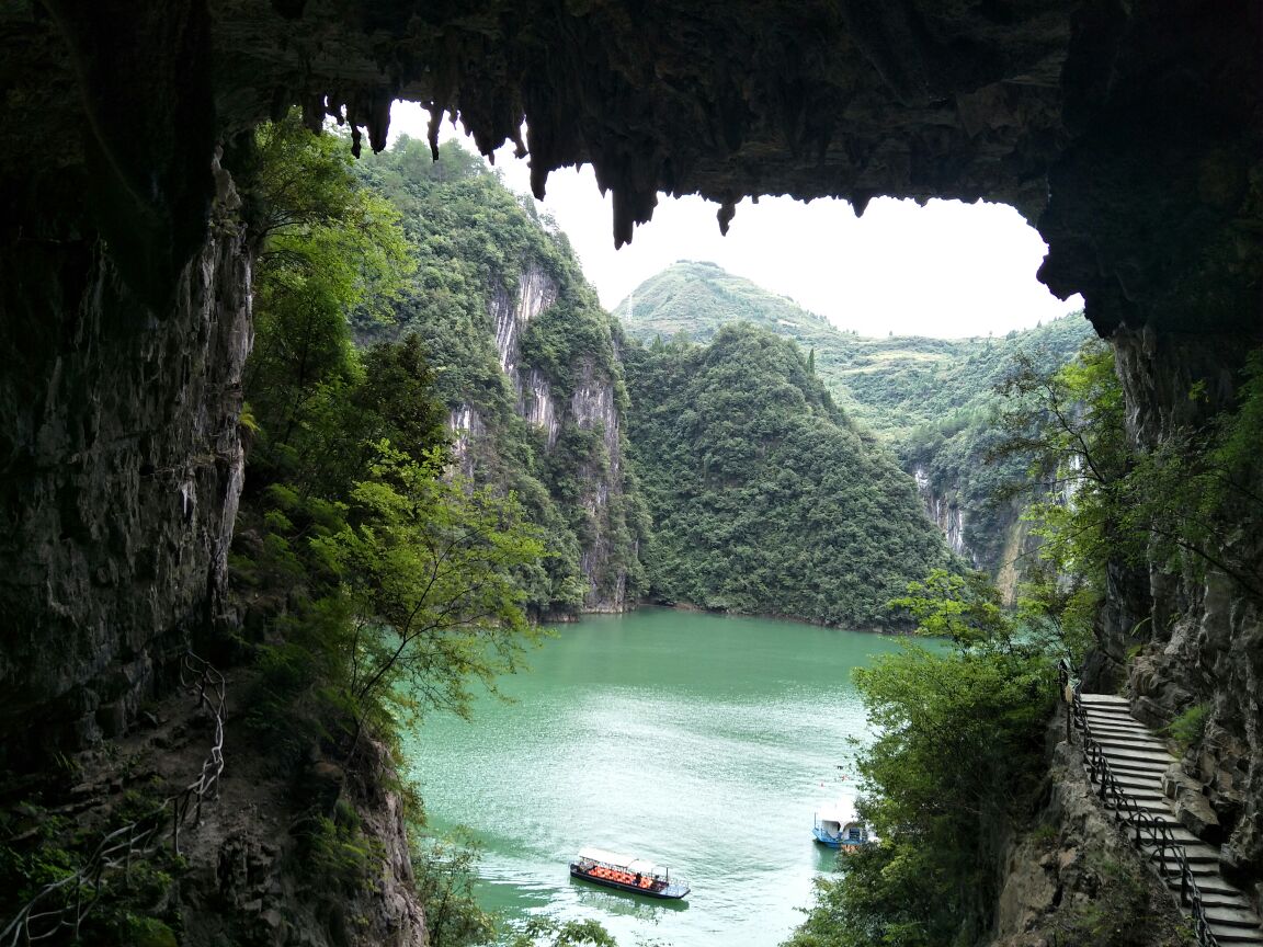 碧江天生桥景区