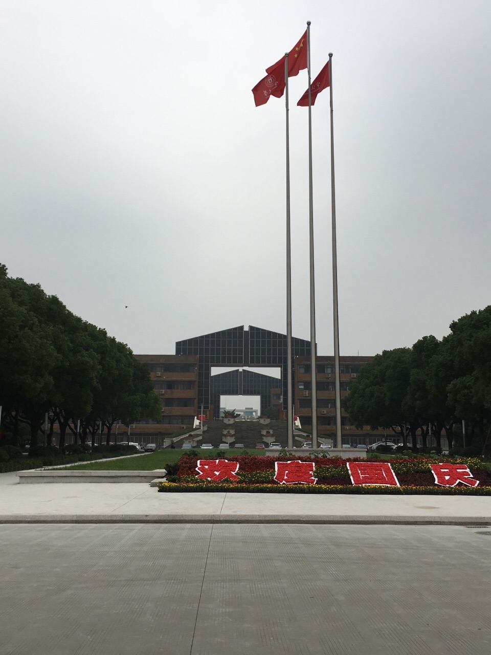 2023宁波大学游玩攻略,校园很大绿化很好很美,骑着.【去哪儿攻略】