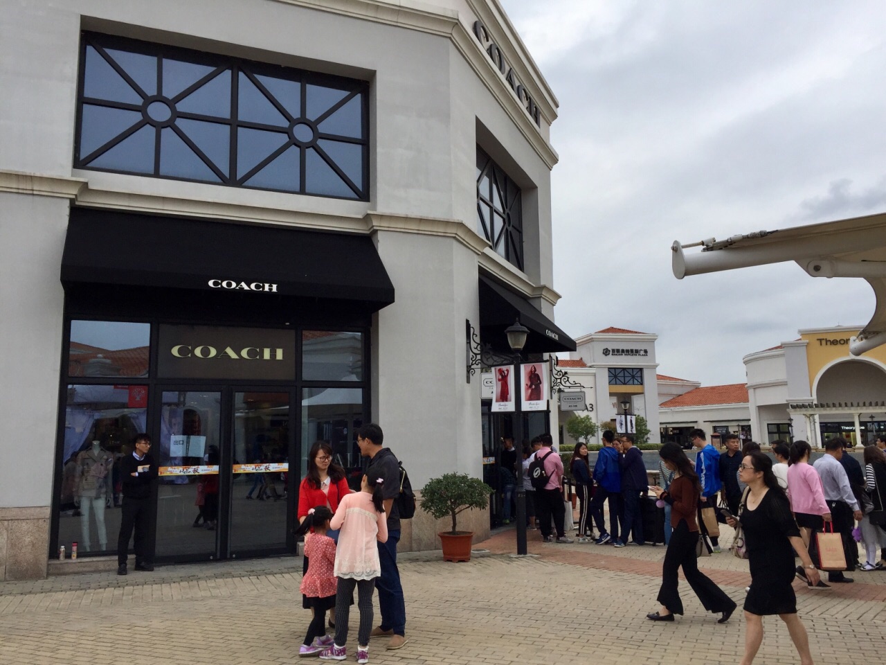 无锡coach(奥特莱斯店)购物攻略,coach(奥特莱斯店)物中心/地址/电话