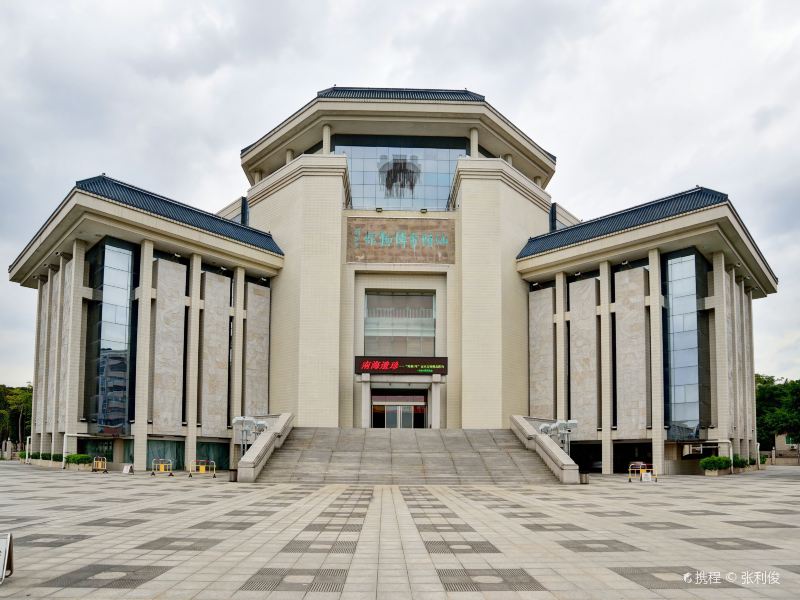 汕头市博物馆