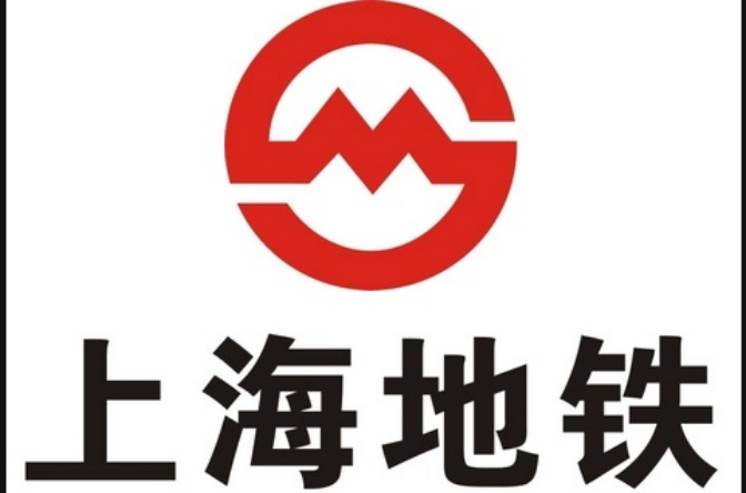 上海地铁图标图片