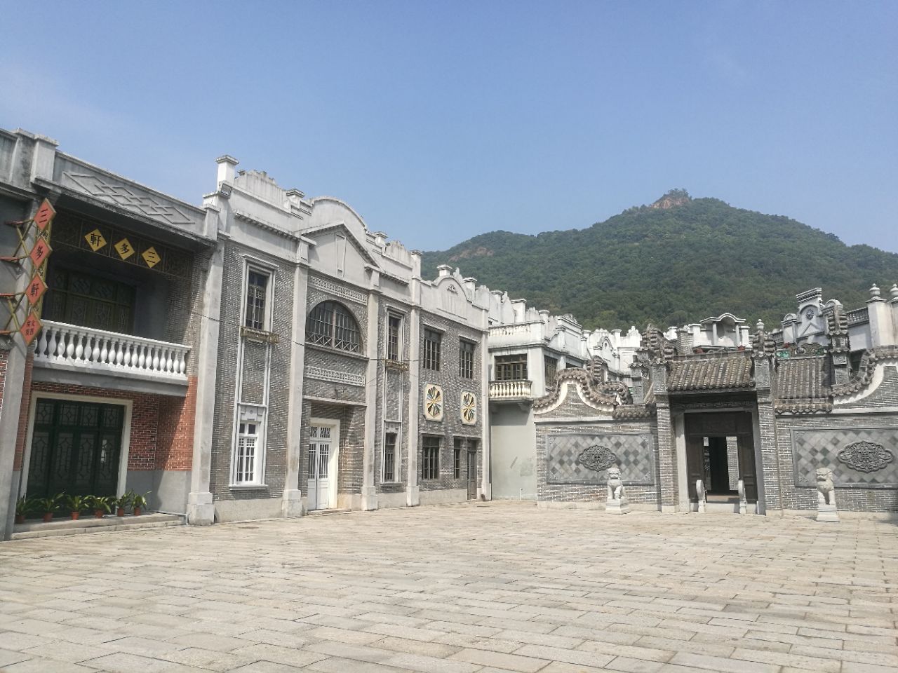 西樵山国艺影视城