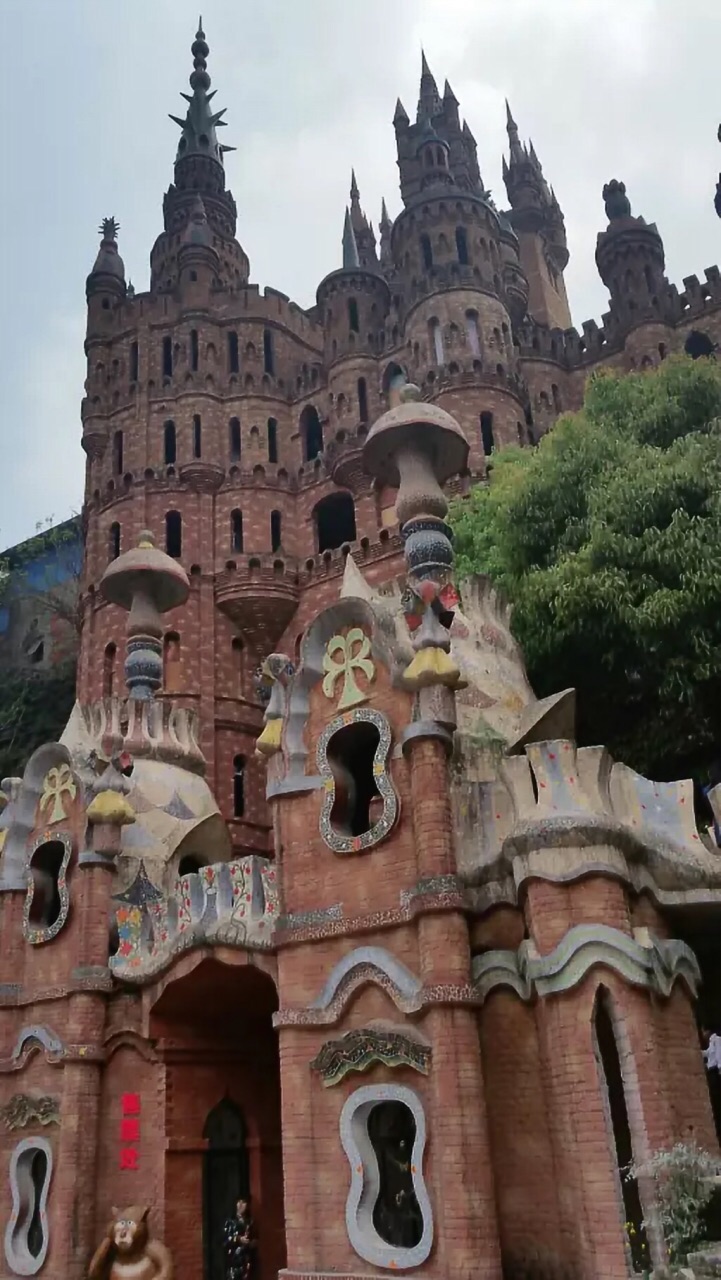 华生园金色蛋糕梦幻王国