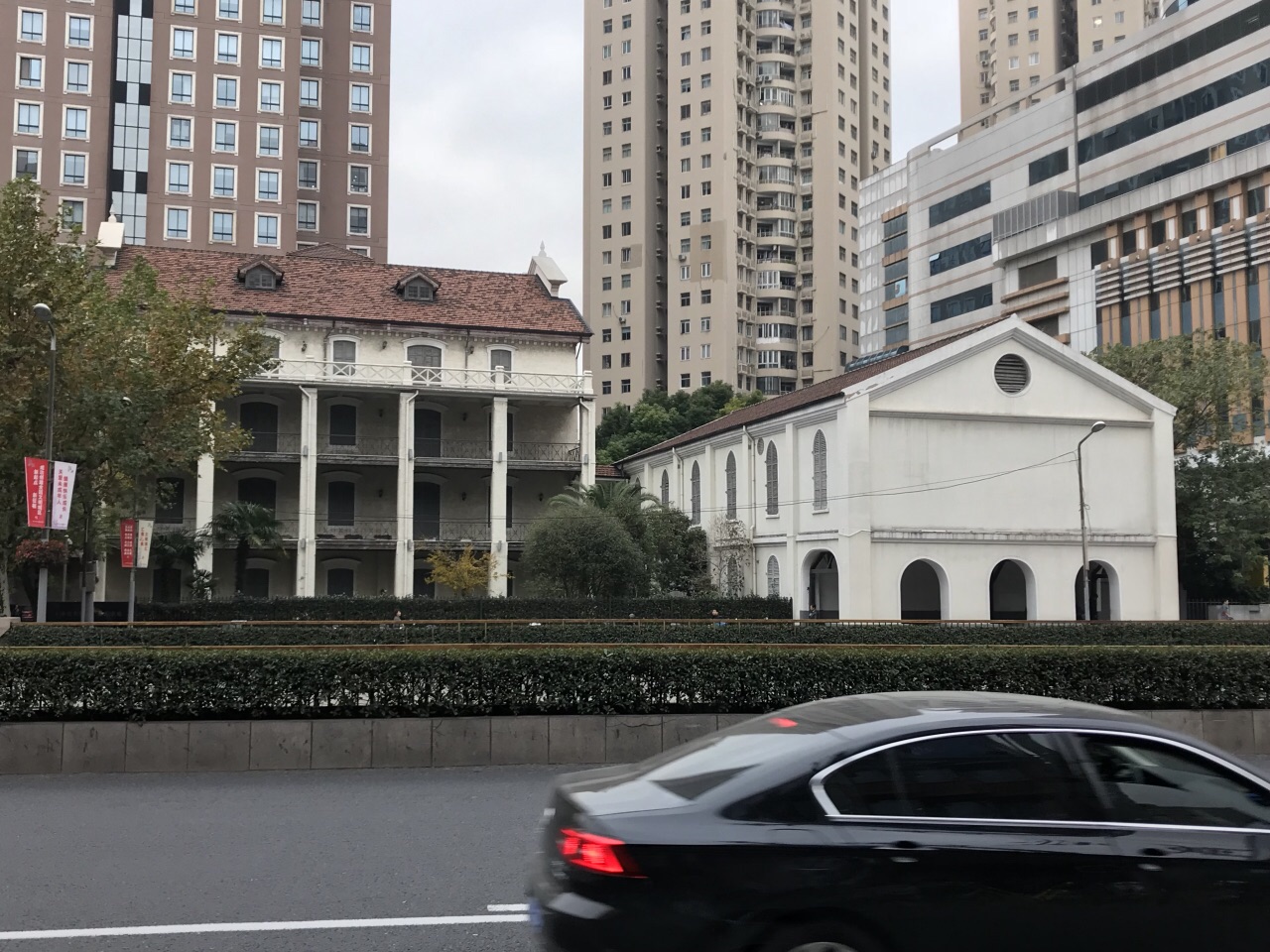 上海图书馆徐家汇藏书楼