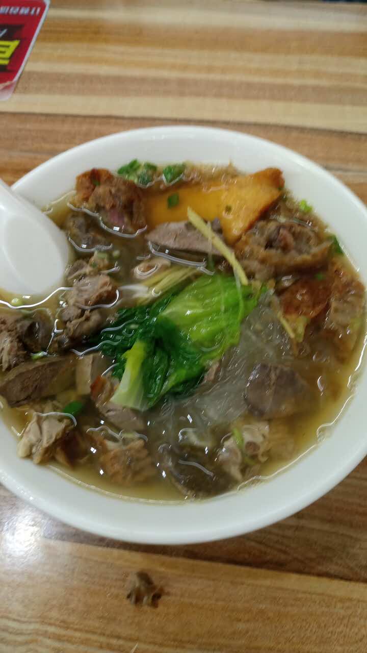 熏之味鸭肉面