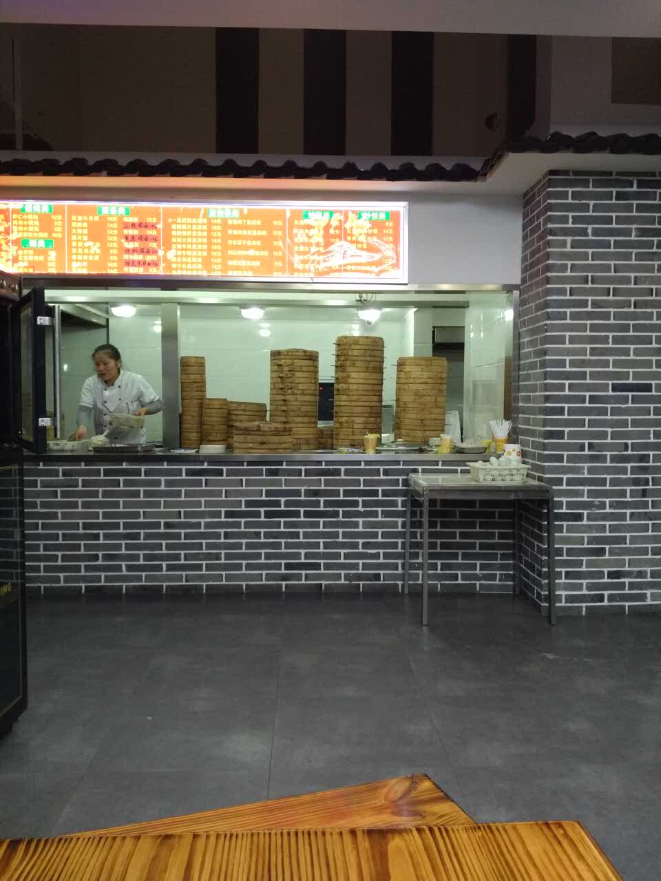 2021永和楼包子铺美食餐厅,看过上海台的美食节目介绍过.