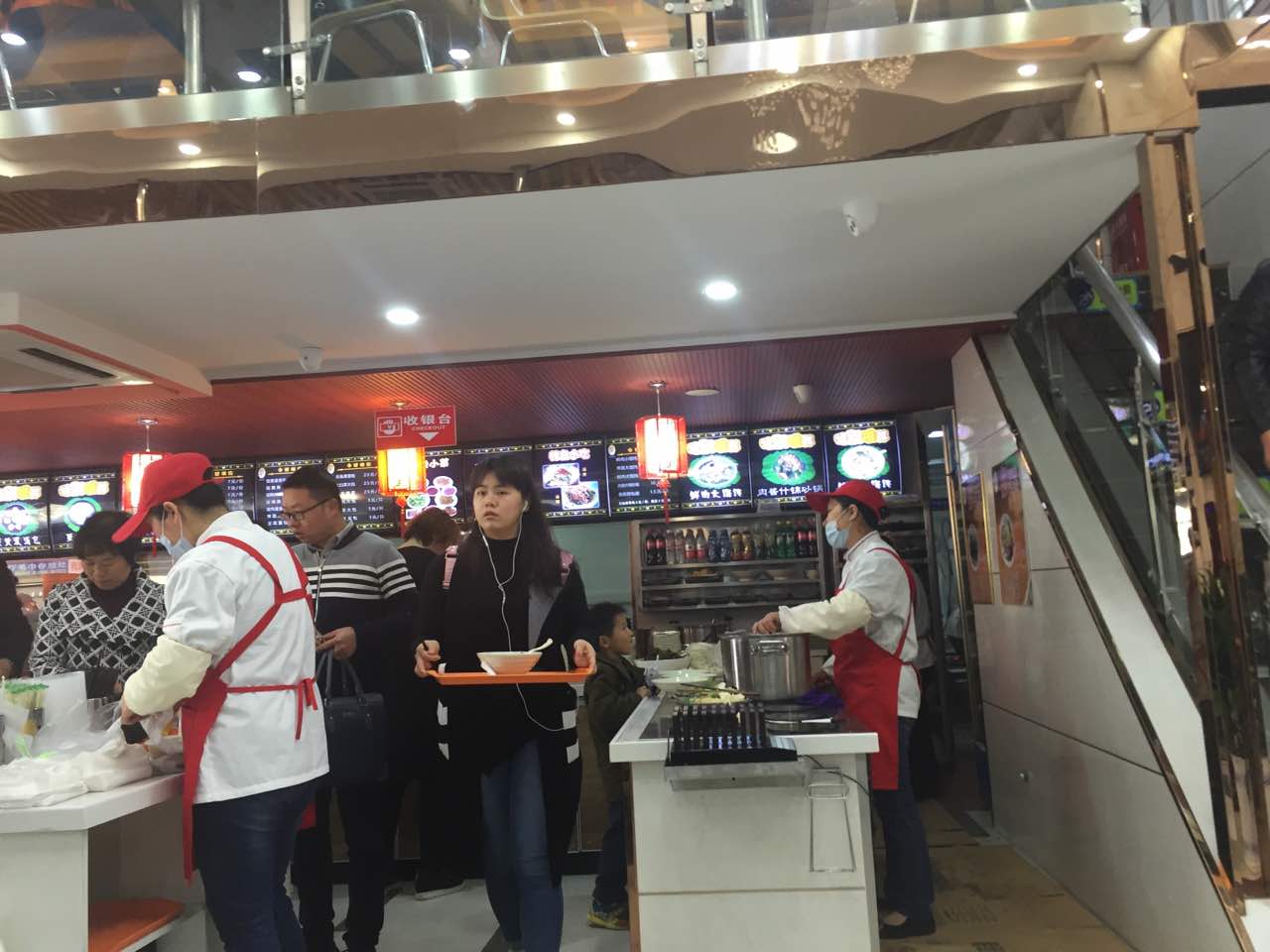 淮安中华面点王(淮海路店)好吃吗,中华面点王(淮海路店)味道怎么样