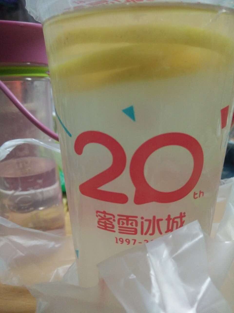 2021蜜雪冰城美食餐厅,很好喝的柠檬水,而且非常实【去哪儿攻略】