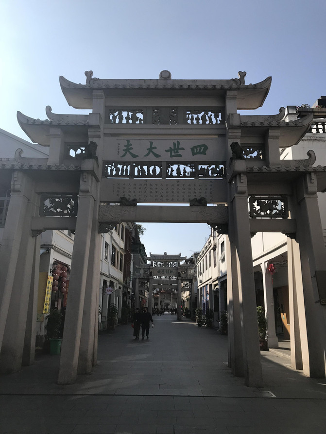 让我们去潮州吃喝玩乐吧!