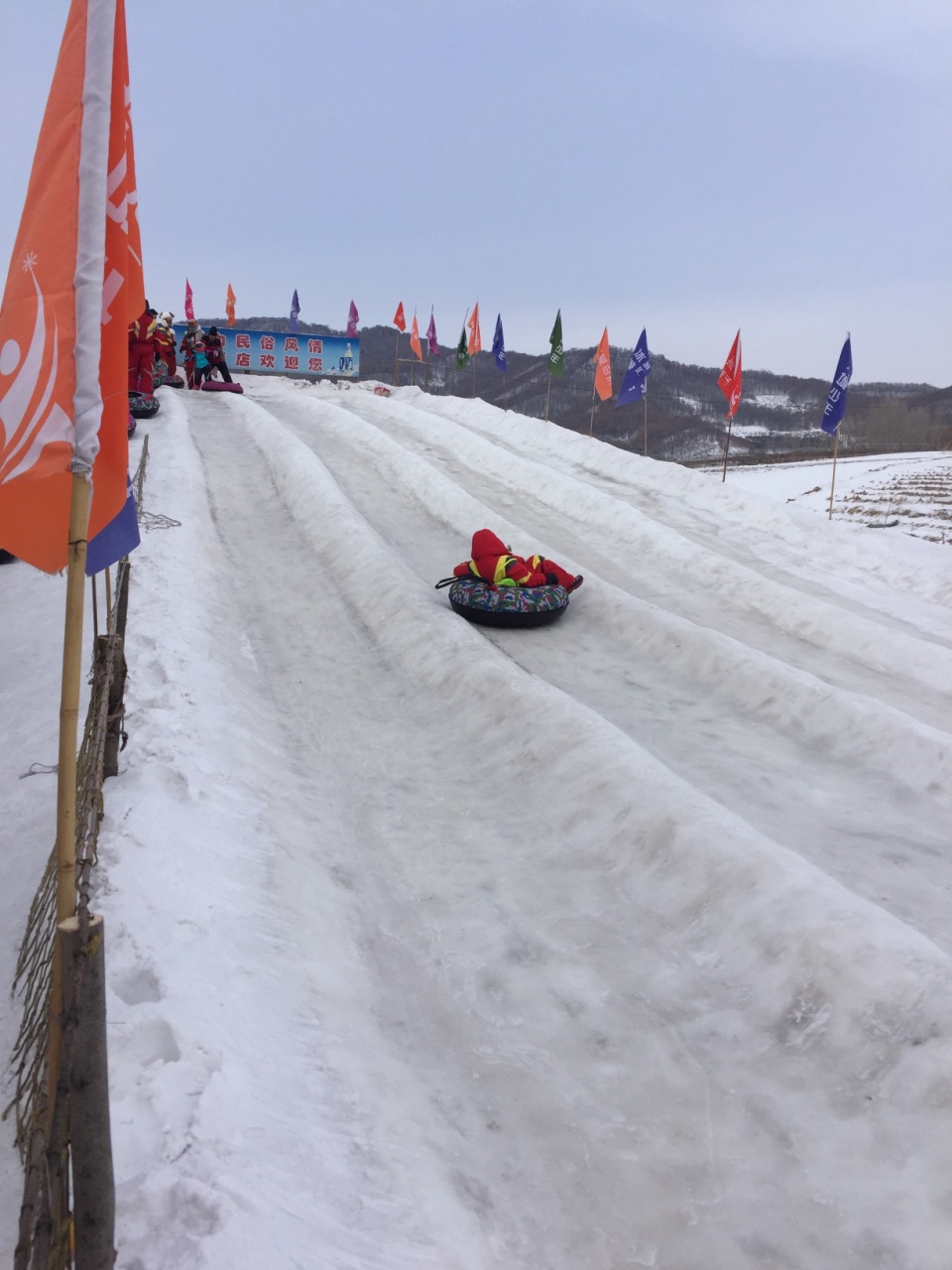【纯玩含马拉爬犁 世界第一滑道】亚布力新体委滑雪一日游(赠送保暖三