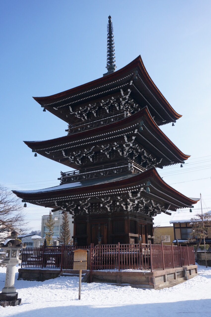 飛驒國分寺