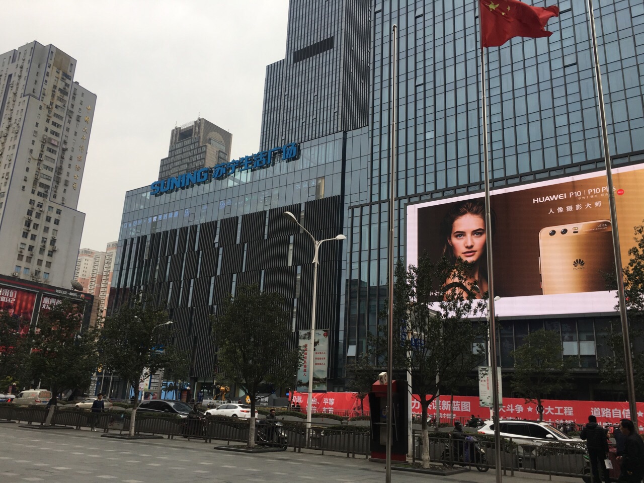 南京苏宁生活广场图片