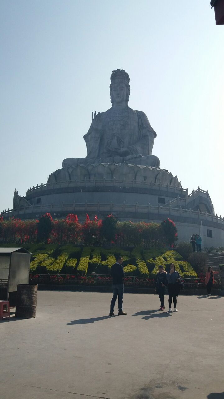 觀音山旅遊風景區