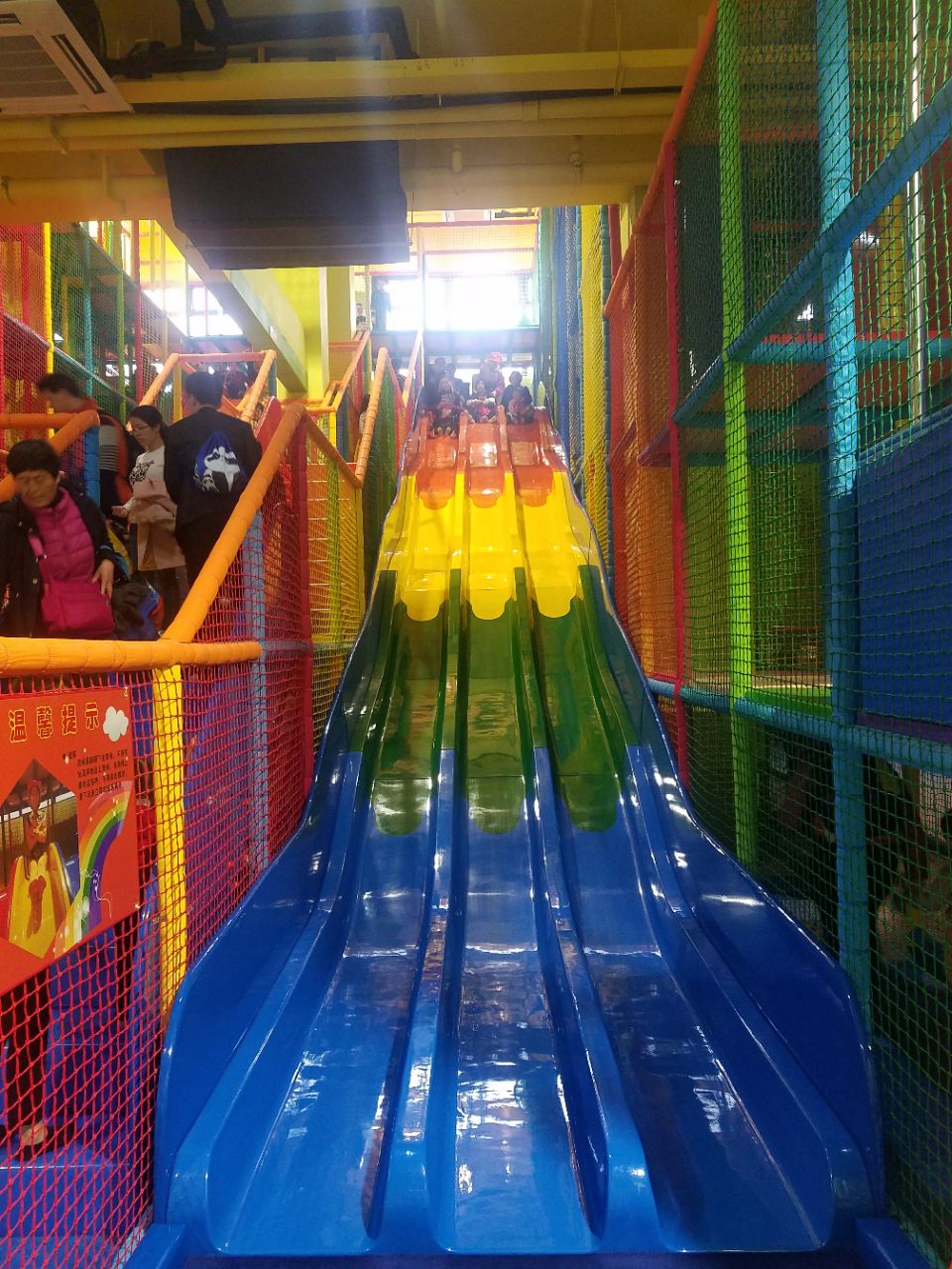 宝燕乐园(旗舰店)