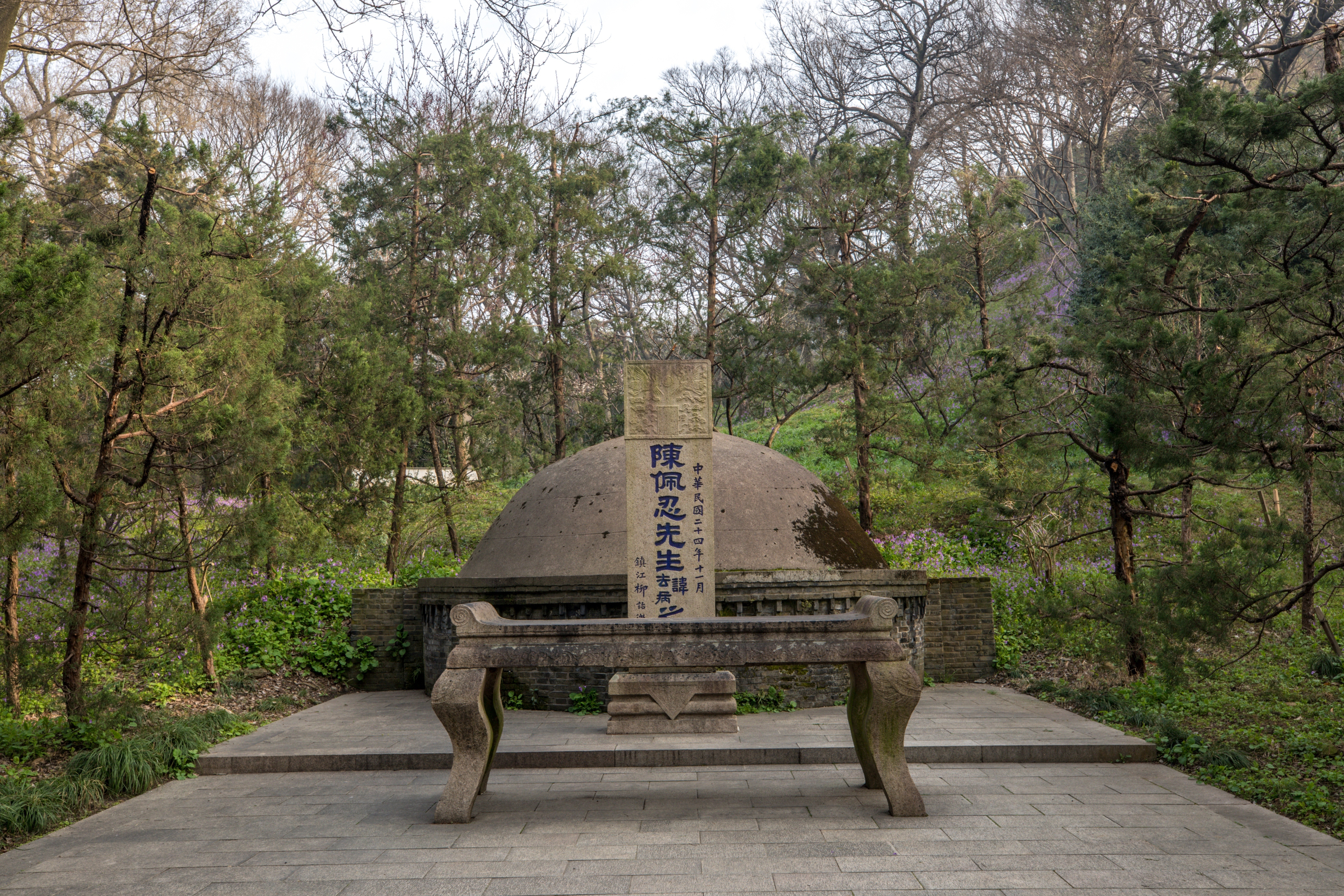 苏州孙武练兵场攻略,苏州孙武练兵场门票/游玩攻略/地址/图片/门票