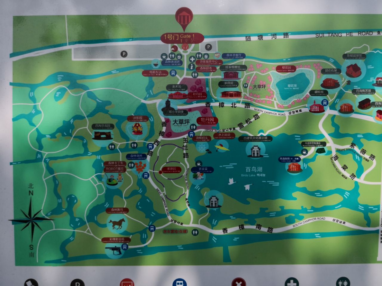海湾森林公园地图图片