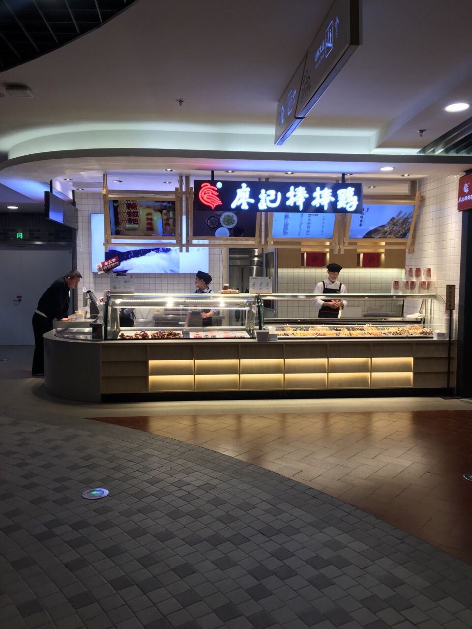 廖记棒棒鸡(河西金鹰世界店)