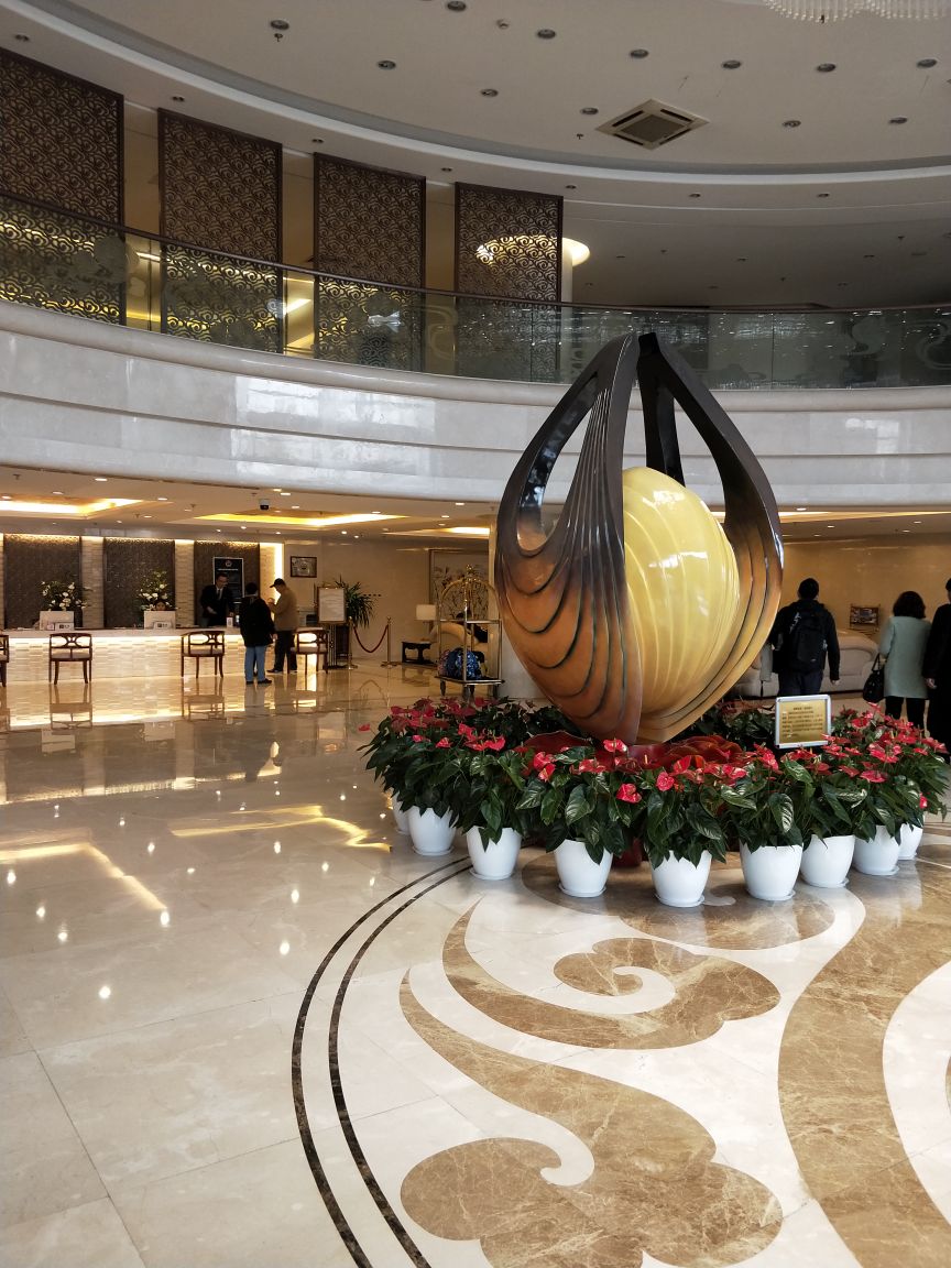 松鹤建国培训中心