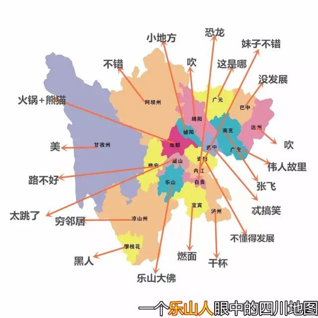 宜宾人口多少_西宁到宜宾多少公里(3)