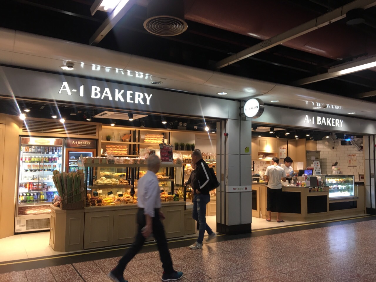 香港英王面包店攻略,英王面包店特色菜推荐/菜单/人均消费/电话/地址