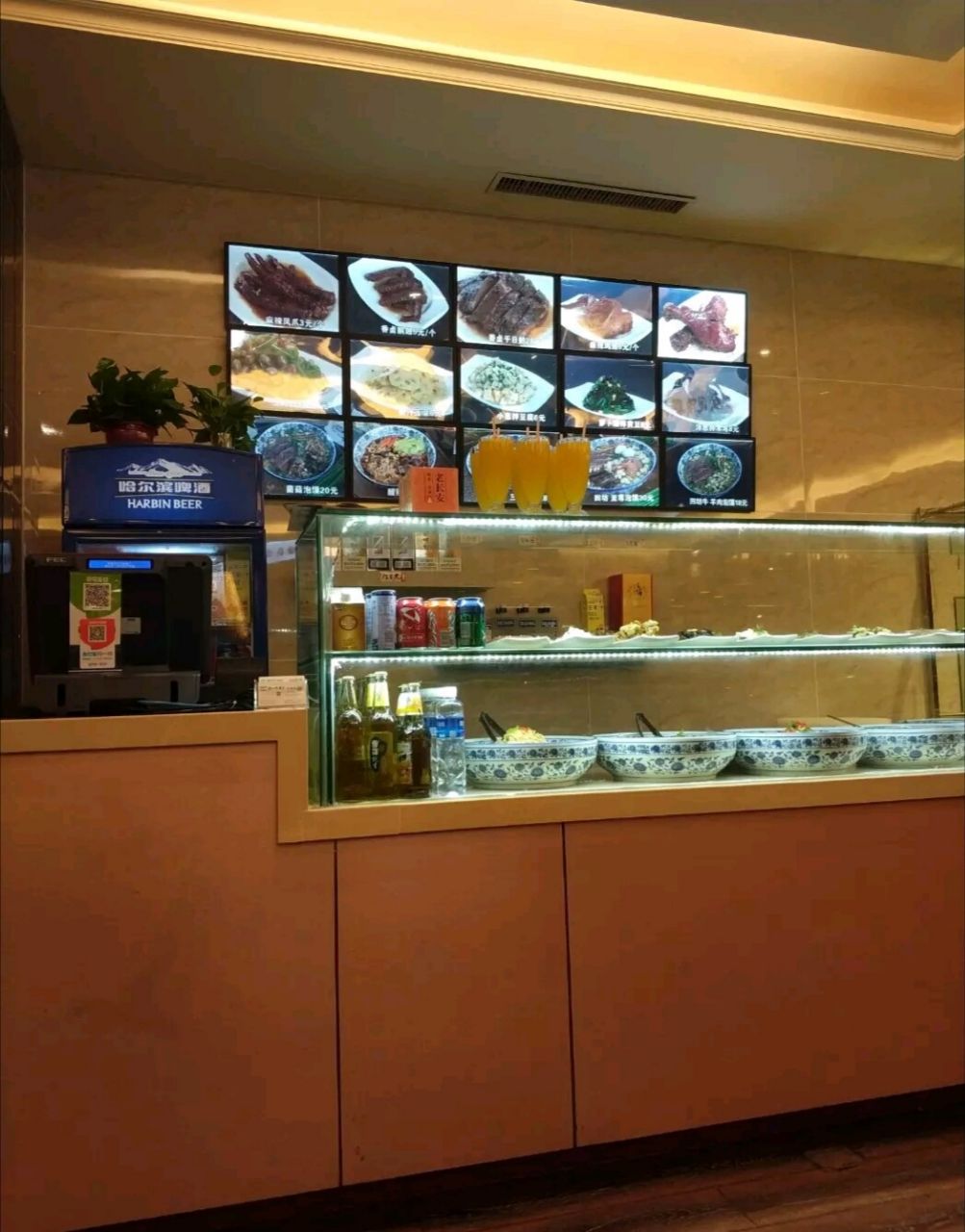 2023特味村·哎尚川湘(福都广场店)美食餐厅,泡馍也挺正宗的,羊肉是卤