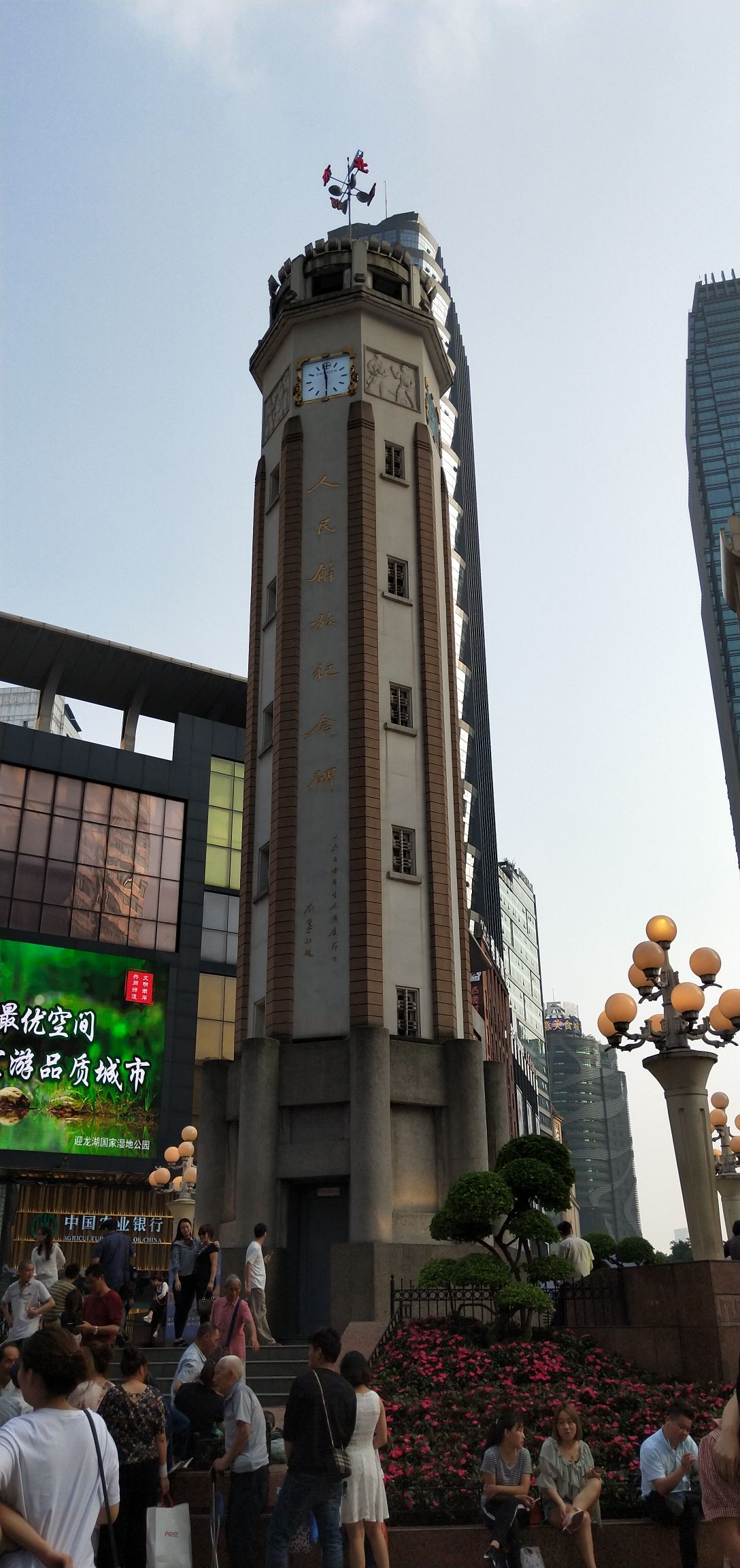 八一路景观大道