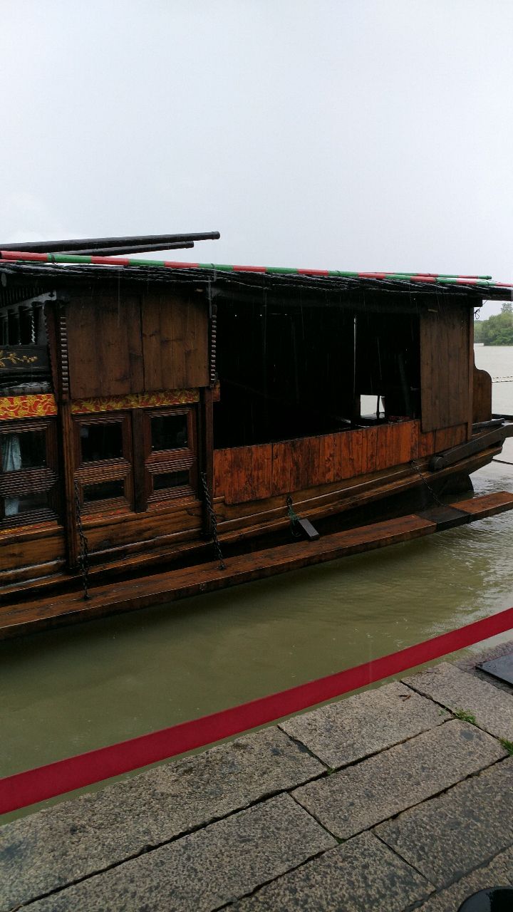 中共一大纪念船