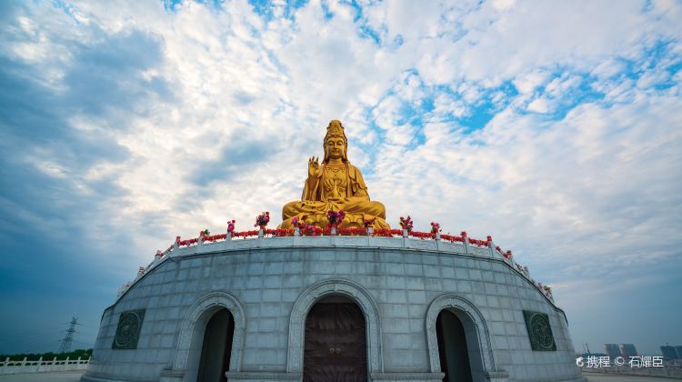 鹤岗北普陀寺攻略-北普陀寺门票价格多少钱-团购票价预定优惠-景点