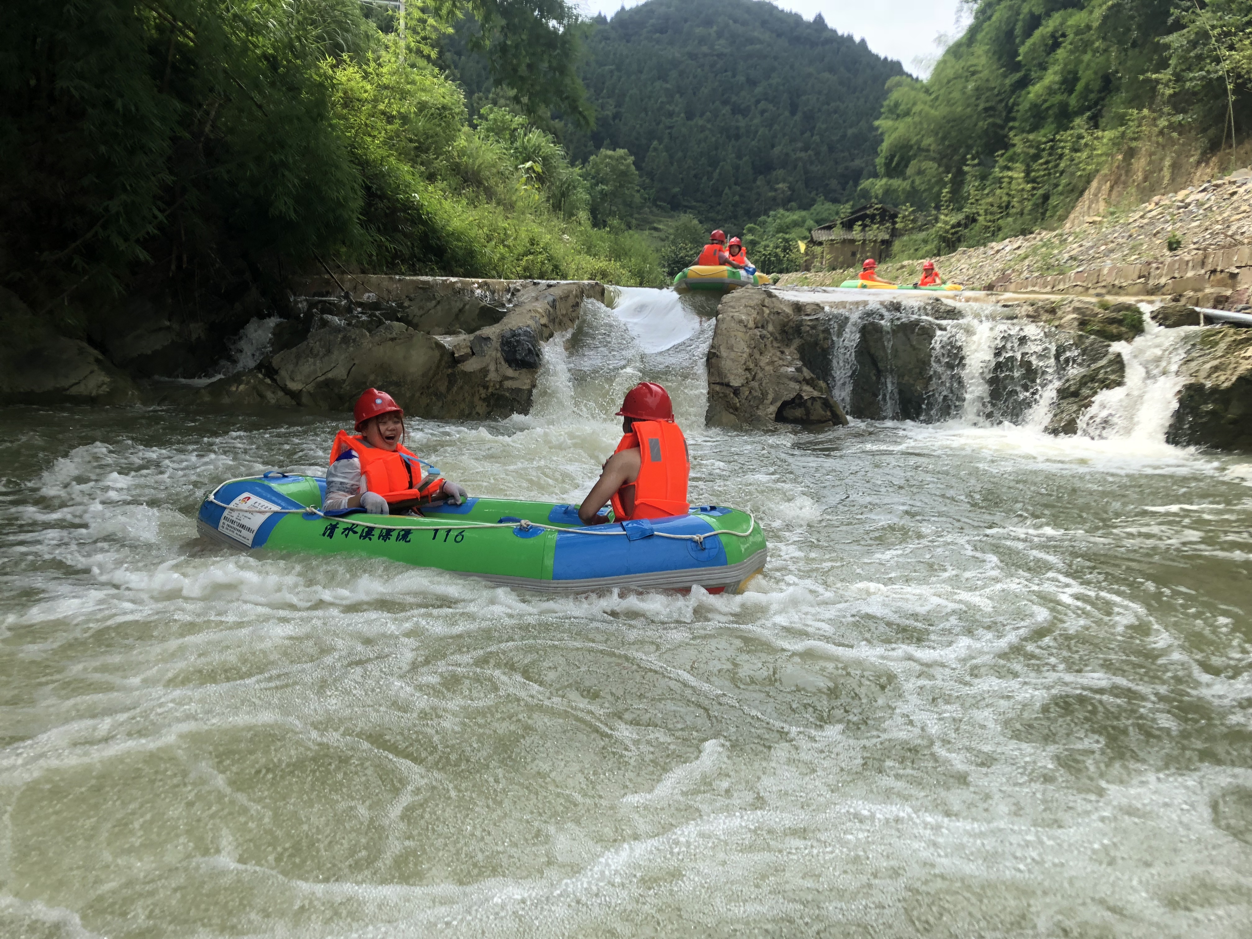 清水溪漂流