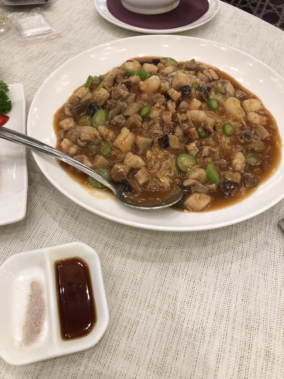 御宝轩(益丰外滩源店)