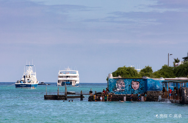 Puerto Ayora