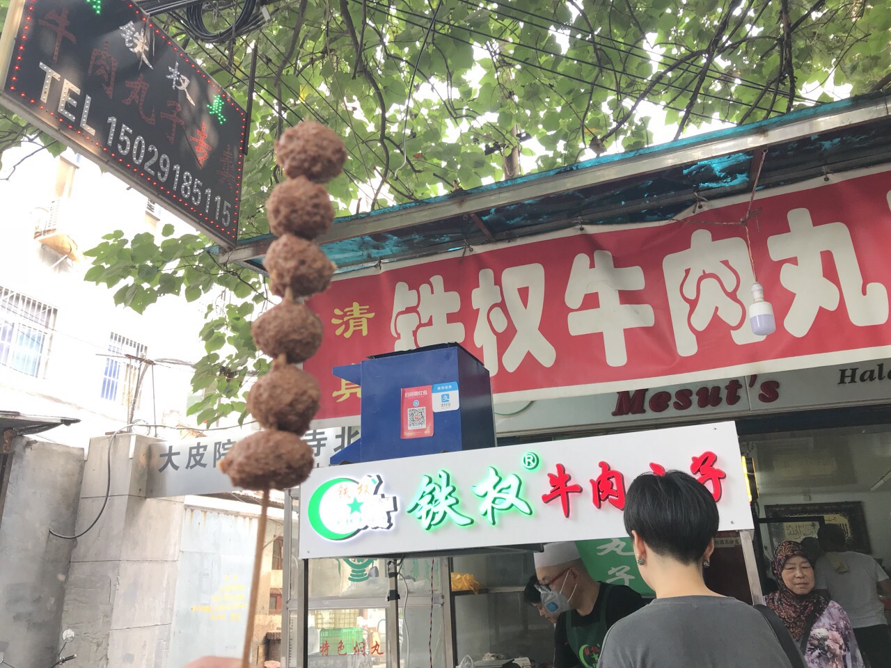 中国十大美食街 – 佛陀十大弟子故事 – Bamzall