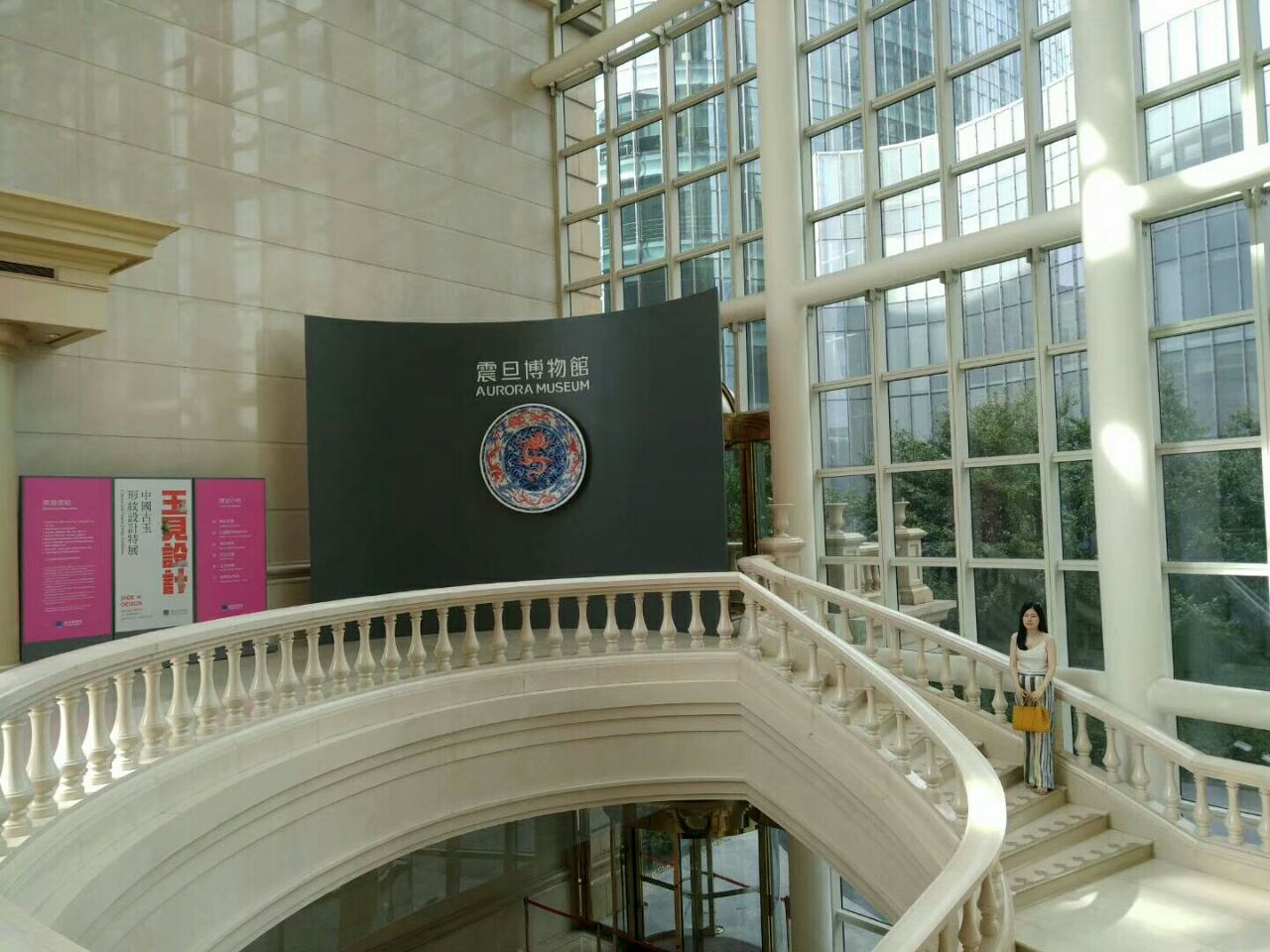 上海震旦博物馆 - 上海旅游景点详情 -上海市文旅推广网-上海市文化和旅游局 提供专业文化和旅游及会展信息资讯