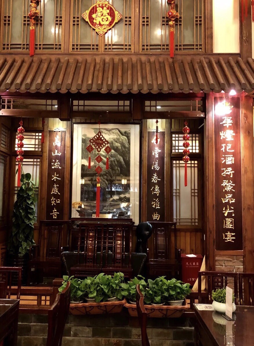 2019成隆行蟹王府(九江路店)-旅游攻略-门票-地址-问答-游记点评,上海