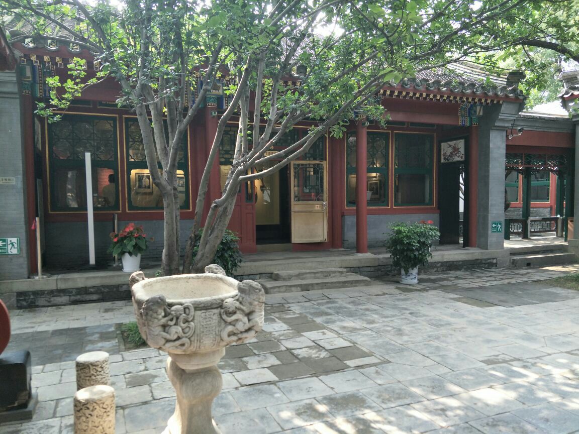 一个很精致的四合院记录梅葆玖传奇的一生现代人可以不爱听但不能忘记