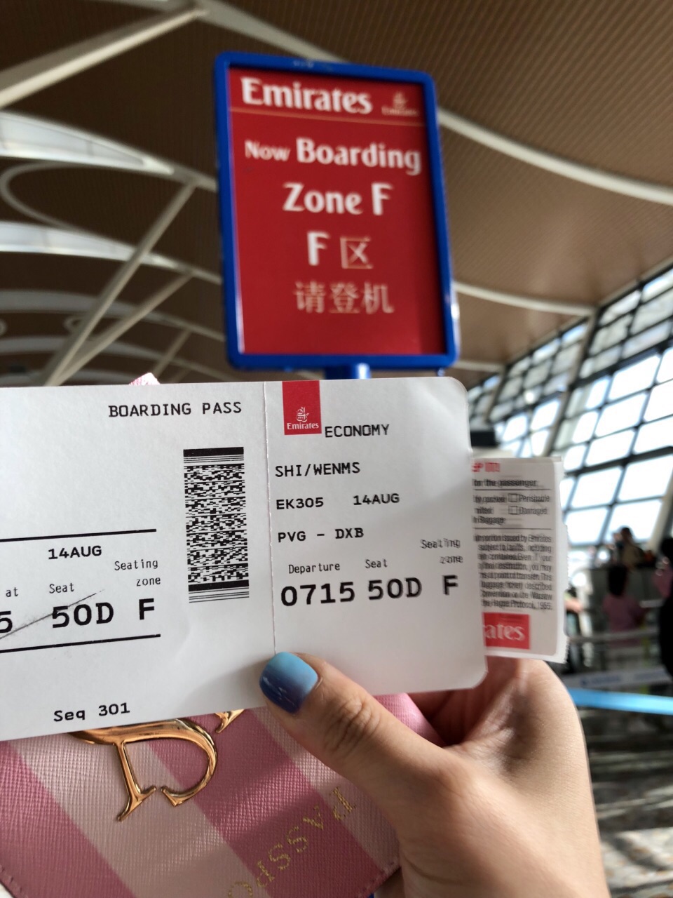 迪拜国际机场t3航站楼a出发厅(阿联酋航空纪念品西区)