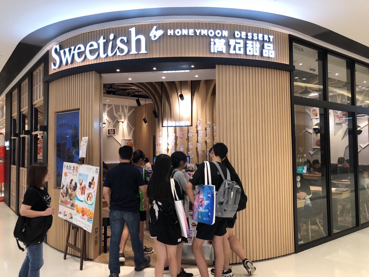 2020满记甜品(西贡总店)-旅游攻略-门票-地址-问答-游记点评，香港旅游旅游景点推荐-去哪儿攻略