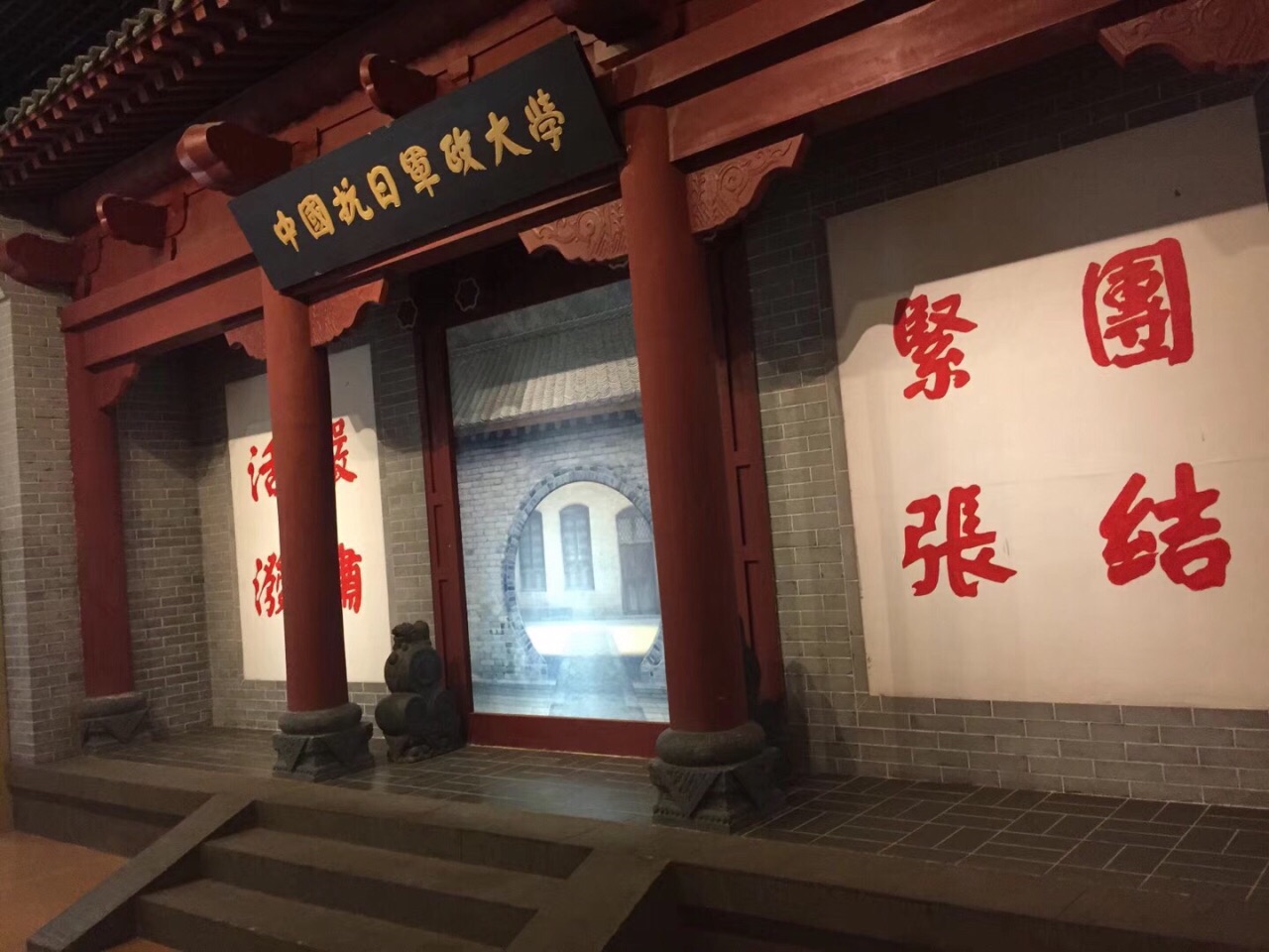 【携程攻略】重庆红岩革命纪念馆景点,重庆革命历史的博物馆，介绍详细、图文并茂，整三层楼，上山坡台阶好…