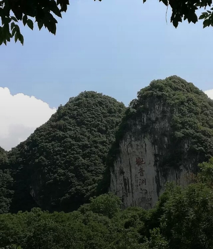 安順龍宮好玩嗎,安順龍宮景點怎麼樣_點評_評價【攜程攻略】