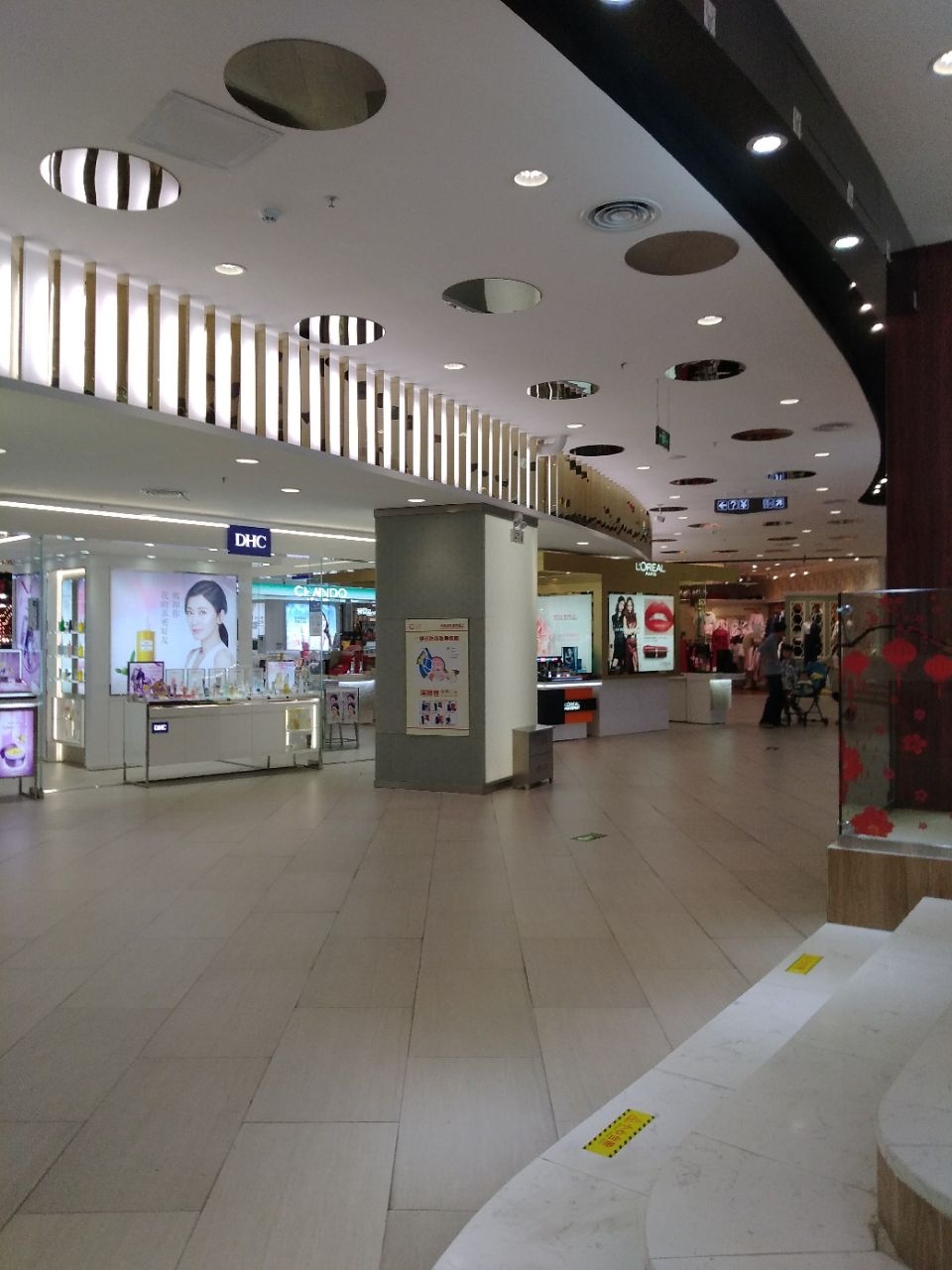 天和百货(文化广场店)