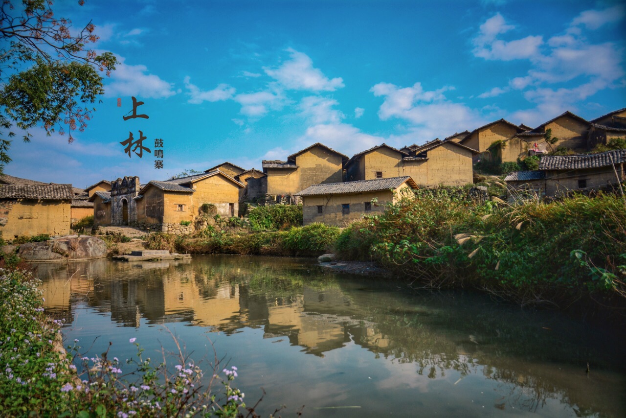 上林鼓鸣寨好玩吗,上林鼓鸣寨景点怎么样_点评_评价【携程攻略】