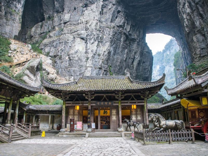 武隆区天福官驿攻略-天福官驿门票价格多少钱-团购票价预定优惠-景点